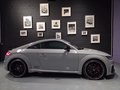 Daumennagel 12 - Audi TTS Coupe QUATTRO/COMPETITION/LEDER PAKET/CARBON