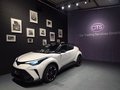 Daumennagel 5 - Toyota C-HR Hybrid GR Sport
