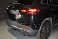 Daumennagel 7 - Mercedes-Benz GLA 250e/AMG LINE/PANO/PREMIUM PLUS