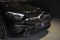 Daumennagel 10 - Mercedes-Benz GLA 250e/AMG LINE/PANO/PREMIUM PLUS