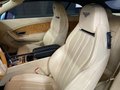 Daumennagel 18 - Bentley GTC /W12 / Top gepflegtes Fahrzeug / Sommertraum