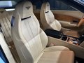 Daumennagel 24 - Bentley GTC /W12 / Top gepflegtes Fahrzeug / Sommertraum