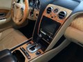 Daumennagel 25 - Bentley GTC /W12 / Top gepflegtes Fahrzeug / Sommertraum