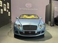 Daumennagel 1 - Bentley GTC /W12 / Top gepflegtes Fahrzeug / Sommertraum