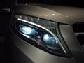 Daumennagel 12 - Mercedes-Benz V250 d AVANTG./EDITION lang