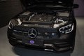 Daumennagel 12 - Mercedes-Benz GLC 300 GLC GLC 300 4Matic