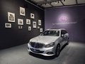 Daumennagel 3 - Mercedes-Benz E 220 E T-Modell E 220 BlueTec