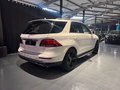 Daumennagel 6 - Mercedes-Benz GLE 350 GLE 4Matic / Pano / Leder / AHK