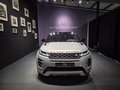 Daumennagel 1 - Land Rover Range Rover Evoque R-Dynamic HSE
