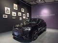 Daumennagel 3 - Audi Q3 Sportback 45 TFSI quattro S line/PANO