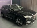 Daumennagel 5 - Volvo XC60 Inscription AWD /Allrad/Leder/Pano.Schiebe