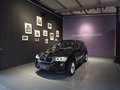 Daumennagel 2 - BMW X3 xDrive 20 d/ PANO