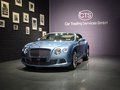 Daumennagel 2 - Bentley GTC /W12 / Top gepflegtes Fahrzeug / Sommertraum