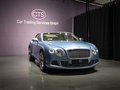 Daumennagel 5 - Bentley GTC /W12 / Top gepflegtes Fahrzeug / Sommertraum