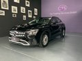 Daumennagel 3 - Mercedes-Benz GLA 180 GLA / Business Paket