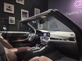 Thumbnail 23 - BMW 420i Cabrio / Premium Selection