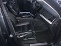 Daumennagel 12 - Volvo XC 90 / Inscription/Xenium/Plug-In Hyb / 7Sitzer
