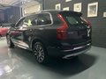 Daumennagel 19 - Volvo XC 90 / Inscription/Xenium/Plug-In Hyb / 7Sitzer