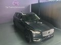 Daumennagel 22 - Volvo XC 90 / Inscription/Xenium/Plug-In Hyb / 7Sitzer