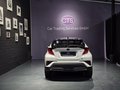 Daumennagel 6 - Toyota C-HR Hybrid GR Sport