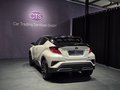 Daumennagel 7 - Toyota C-HR Hybrid GR Sport