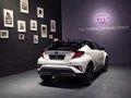Daumennagel 8 - Toyota C-HR Hybrid GR Sport