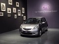 Daumennagel 2 - Honda Jazz 1.4 Elegance