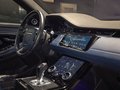 Daumennagel 16 - Land Rover Range Rover Evoque R-Dynamic HSE