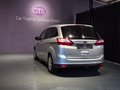 Daumennagel 9 - Ford Grand C-Max Grand C-MAX Trend