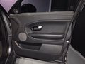Daumennagel 27 - Land Rover Range Rover Evoque SE Dynamic