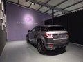 Daumennagel 5 - Land Rover Range Rover Evoque SE Dynamic