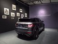 Daumennagel 6 - Land Rover Range Rover Evoque SE Dynamic