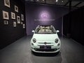 Thumbnail 1 - Fiat 500 Lounge