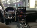 Daumennagel 11 - Hyundai i30 Trend Line / erste Hand /