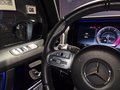 Daumennagel 17 - Mercedes-Benz G 63 AMG G Station G 63 AMG