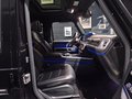 Daumennagel 35 - Mercedes-Benz G 63 AMG G Station G 63 AMG