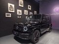 Daumennagel 1 - Mercedes-Benz G 63 AMG G Station G 63 AMG