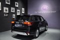 Daumennagel 30 - Mitsubishi Outlander PHEV Basis 4WD/1 HAND/PLUG-IN HYBRID