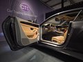 Daumennagel 20 - Bentley Continental GT Azure / erste Hand /