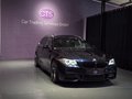 Daumennagel 2 - BMW 530d 5 Touring/M Paket /AHK/PANO/TOP ZUSTAND