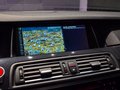 Daumennagel 28 - BMW 530d 5 Touring/M Paket /AHK/PANO/TOP ZUSTAND