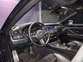 Daumennagel 35 - BMW 530d 5 Touring/M Paket /AHK/PANO/TOP ZUSTAND