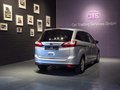 Daumennagel 10 - Ford Grand C-Max Grand C-MAX Trend