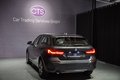 Daumennagel 33 - BMW 118 I/BUSINESS PAKET/CAR PLAY/2 HAND