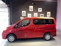 Daumennagel 6 - Nissan NV200 /Kasten Premium / 7 Sitzer