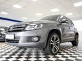Daumennagel 6 - Volkswagen Tiguan Exclusive BMT*1Vorb*Serviceg.*Navi*Kam*Bixeno*