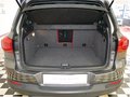 Daumennagel 9 - Volkswagen Tiguan Exclusive BMT*1Vorb*Serviceg.*Navi*Kam*Bixeno*