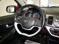 Daumennagel 18 - Kia Picanto Dream Team*1Vorb*Servicegepf*Sitzhe.*PDC H*