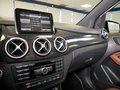 Daumennagel 22 - Mercedes-Benz B 250 Exklusiv-Paket*Sport-Paket*2Vorb*Servicege.*Bixen*Panorama*