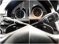 Thumbnail 14 - Mercedes-Benz E 350 CGI*2Vorb*Direktor Fahrzeug*Hochwertige Ausstattung
